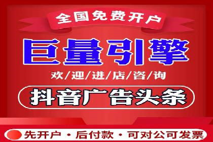 百度信息流推广案例：揭秘如何吸引海量用户