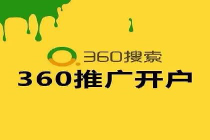 案例解析：SEM主管成功案例