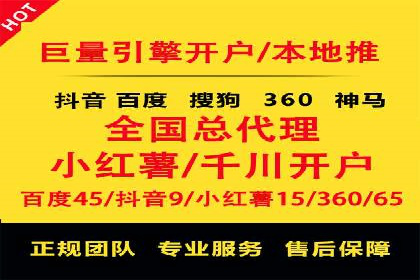 Sem优化公司案例：打造高效广告投放策略